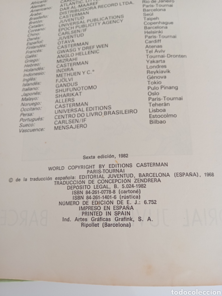C&oacute;mics: Tint&iacute;n en el Congo. Editorial Juventud. Sexta edici&oacute;n 1982 - Foto 3