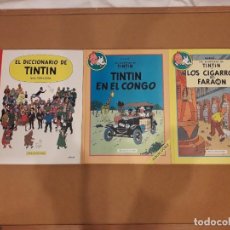Cómics: LOTE TINTIN - DICCIONARIO DE TINTÍN Y 2 EDICIONES DOBLES (CIRCULO DE LECTORES). Lote 350467204