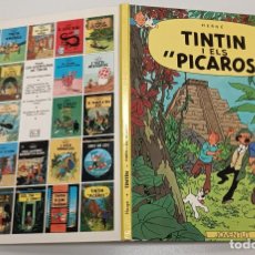 Cómics: TINTIN Y ELS PICAROS (SISENA EDICIO EN CATALAN) - HERGE (JUVENTUD 1986). Lote 354797308