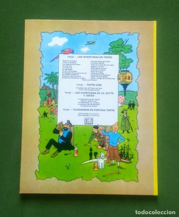 C&oacute;mics: TINTIN Y EL TEMPLO DEL SOL - 6&ordf; EDICION 1981. - Foto 9