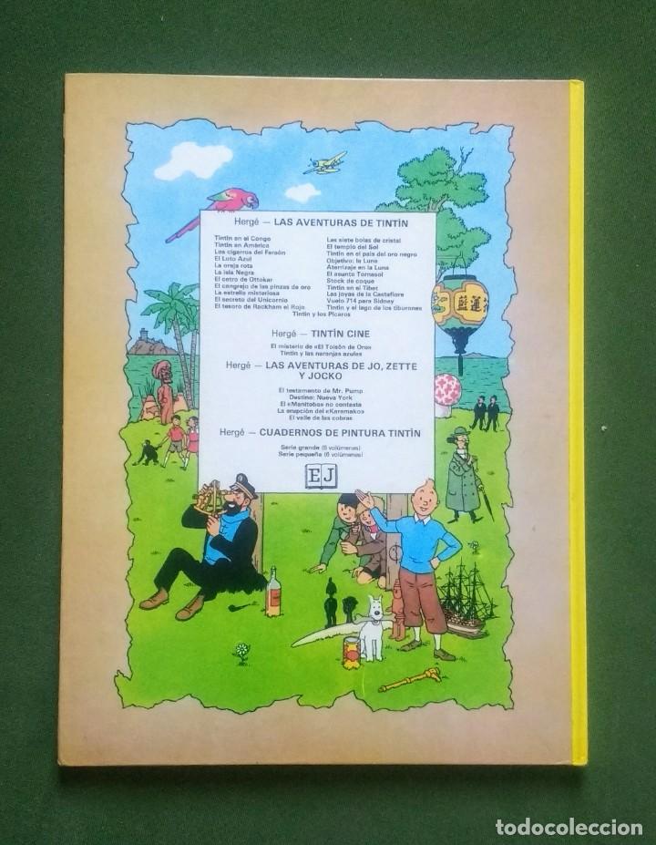 C&oacute;mics: TINTIN- STOCK DE COQUE - 9&ordf; EDICION 1982. - Foto 9