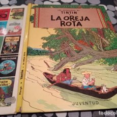 Fumetti: LAS AVENTURAS DE TINTIN LA OREJA ROTA - EDITORIAL JUVENTUD 9ª EDICION 1985. Lote 360166775