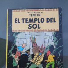 Cómics: TINTIN. EL TEMPLO DEL SOL. Lote 362913235