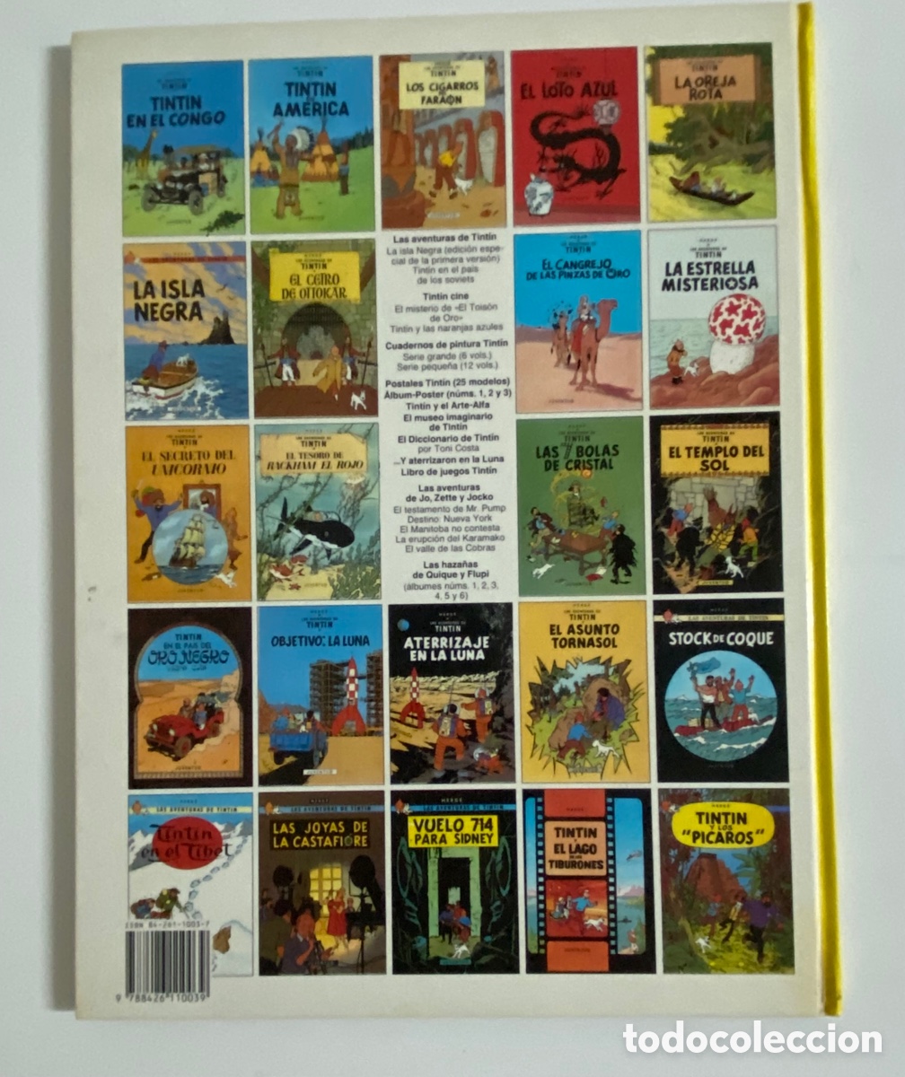 C&oacute;mics: Las Aventuras de TINT&Iacute;N . Stock de Coque - Foto 2