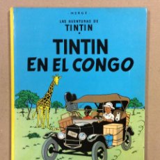 Cómics: TINTÍN EN EL CONGO. HERGÉ. EDITORIAL JUVENTUD 1990. TAPA DURA. LAS AVENTURAS DE TINTÍN.