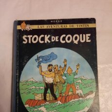 Cómics: TINTIN SEGUNDA EDICION 1965 TINTIN STOCK DE COQUE HERGÉ JUVENTUD. Lote 370998776