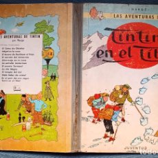Cómics: TINTIN EN EL TIBET (PRIMERA EDICION) - HERGE (JUVENTUD 1962). Lote 374606794