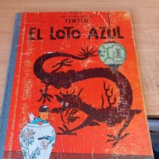 Cómics: TINTÍN EL LOTO AZUL, PRIMERA EDICIÓN 1965. Lote 375374119