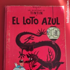 Comics : COMIC DE TINTIN, EL LOTO AZUL, 1º EDICIÓN DEL 65, NO SE ENVÍA FUERA DE ESPAÑA.. Lote 375798899