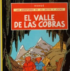 Comics : LAS AVENTURAS DE JO, ZETTE Y JOCKO. EL VALLE DE LAS COBRAS. HERGÉ. JUVENTUD, 1988. 3ª EDICION. Lote 377648459