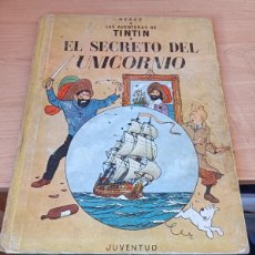 Comics : TINTÍN EL SECRETO DEL UNICORNIO, PRIMERA EDICIÓN 1959. Lote 378787334