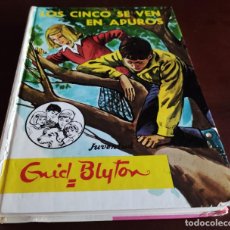Cómics: ENID BLYTON - LOS CINCO SE VEN EN APUROS Nº.29 - EDITORIAL JUVENTUD