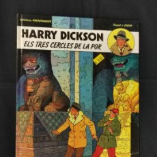 Cómics: HARRY DICKSON - ELS TRES CERCLES DE LA POR - JOVENTUT - EN CATALÀ -