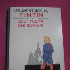 Cómics: TINTIN AU PAYS DES SOVIETS EDICION CASTERMAN BRUXELLES AÑO1981 LOMO DE TELA L5. Lote 383473814