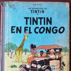 Cómics: LAS AVENTURAS DE TINTIN DE HERGE. 1 EDICIÓN 1968. TINTIN EN EL CONGO. Lote 388433889