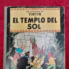 Cómics: L-7032. LAS AVENTURAS DE TINTIN-EL TEMPLO DEL SOL. EDITORIAL JUVENTUD. 1961. (2 ED.). Lote 389654019