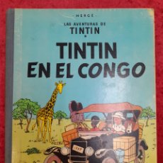 Cómics: L-7044. LAS AVENTURAS DE TINTIN-TINTIN EN EL CONGO. EDITORIAL JUVENTUD, 1968. (1 ED.). Lote 389654669