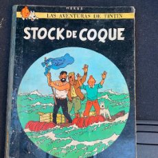 Cómics: TINTIN STOCK DE COQUE TERCERA EDICIÓN