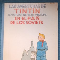 Cómics: TINTIN EN EL PAIS DE LOS SOVIETS (PRIMERA EDICION) - HERGE (JUVENTUD 1983). Lote 394854094