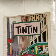 Fumetti: ÁLBUM POSTER JUVENTUD TINTÍN. HERGÉ. Lote 395531944