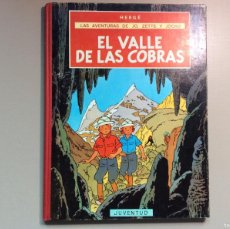Cómics: LAS AVENTURAS DE JO,ZETTE Y JOCKO EL VALLE DE LAS COBRAS. Lote 396142754