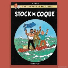 Cómics: TINTÍN. STOCK DE COQUE. JUVENTUD. EDICIÓN DE 1982.