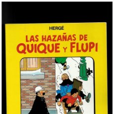 Cómics: LAS HAZAÑAS DE QUIQUE Y FLUPI, ÁLBUM 2 PRIMERA EDICIÓN 1987, JUVENTUD EN PERFECTO ESTADO. Lote 398755794