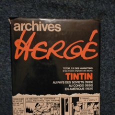 Cómics: ARCHIVES HERGE 1 - FRANCES - TOTOR SOVIETS CONGO AMERIQUE. Lote 401315699