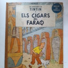 Cómics: ELS CIGARS DEL FARAÓ 1964 EN CATALÀ PRIMERA EDICIÓN. Lote 401721994