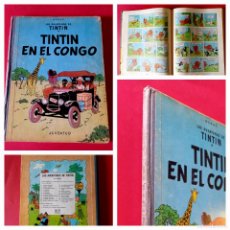 Cómics: TINTIN EN EL CONGO. PRIMERA EDICIÓN 1968 -VER FOTOS- REF-EST. Lote 402002454