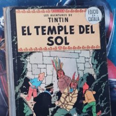 Cómics: TINTIN EL TEMPLE DEL SOL 1965 NORMAL ESTADO PRIMERA EDICION CATALA JUVENTUD CATALAN TELA. Lote 402381359