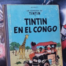 Cómics: TINTIN EN EL CONGO 1968 NORMAL ESTADO PRIMERA EDICION JUVENTUD TELA. Lote 402410754