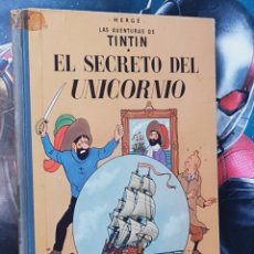 Cómics: TINTIN EL SECRETO DEL UNICORNIO 1968 NORMAL ESTADO CUARTA EDICION JUVENTUD TELA. Lote 402411799