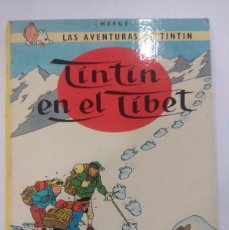Cómics: LAS AVENTURAS DE TINTIN/TINTIN EN EL TIBET/HERGE-JUVENTUD 1980.. Lote 402720539