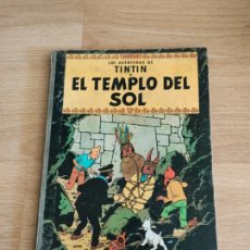 Cómics: TINTIN EL TEMPLO DEL SOL LOMO TELA 4 EDICIÓN 1969 ED JUVENTUD. Lote 402968764