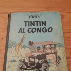 Cómics: TINTIN AL CONGO - EDITORIAL JUVENTUD - LOMO AZUL. PRIMERA EDICIÓN - 1969