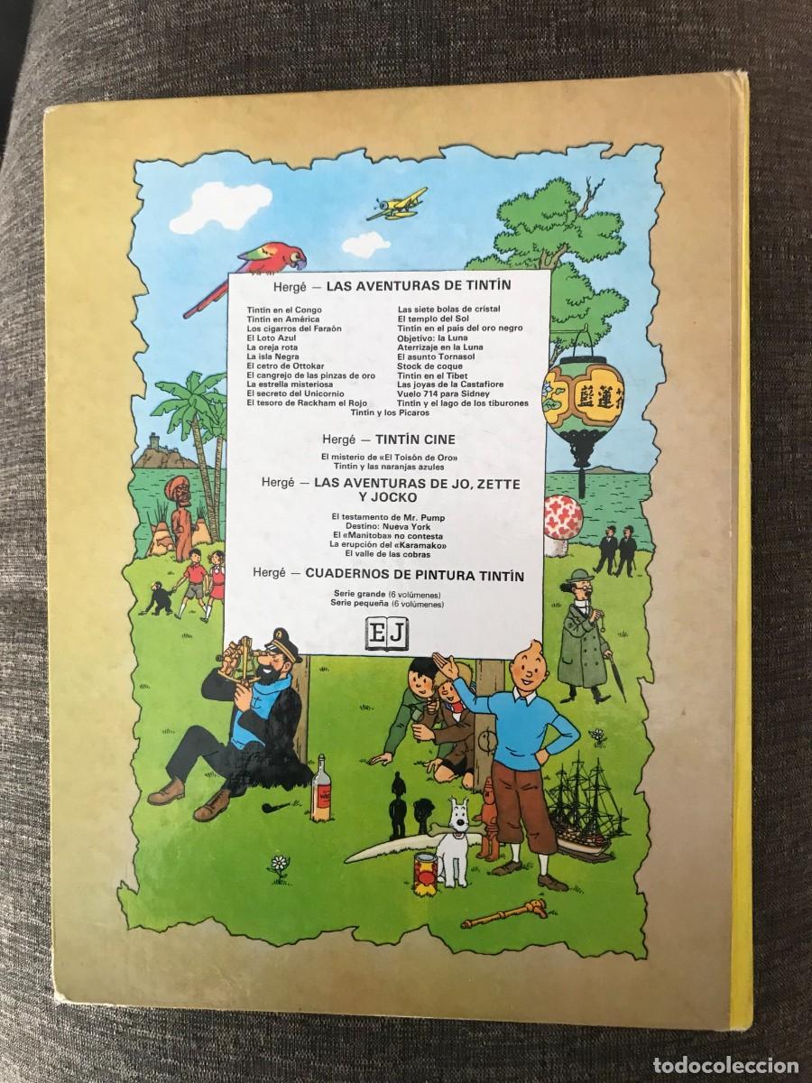 C&oacute;mics: TINTIN el cetro de Ottokar - Foto 5