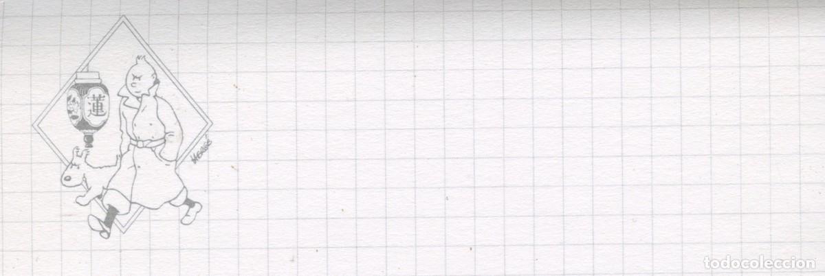 C&oacute;mics: TINT&Iacute;N - BLOC PAPEL DE CARTA - Foto 3
