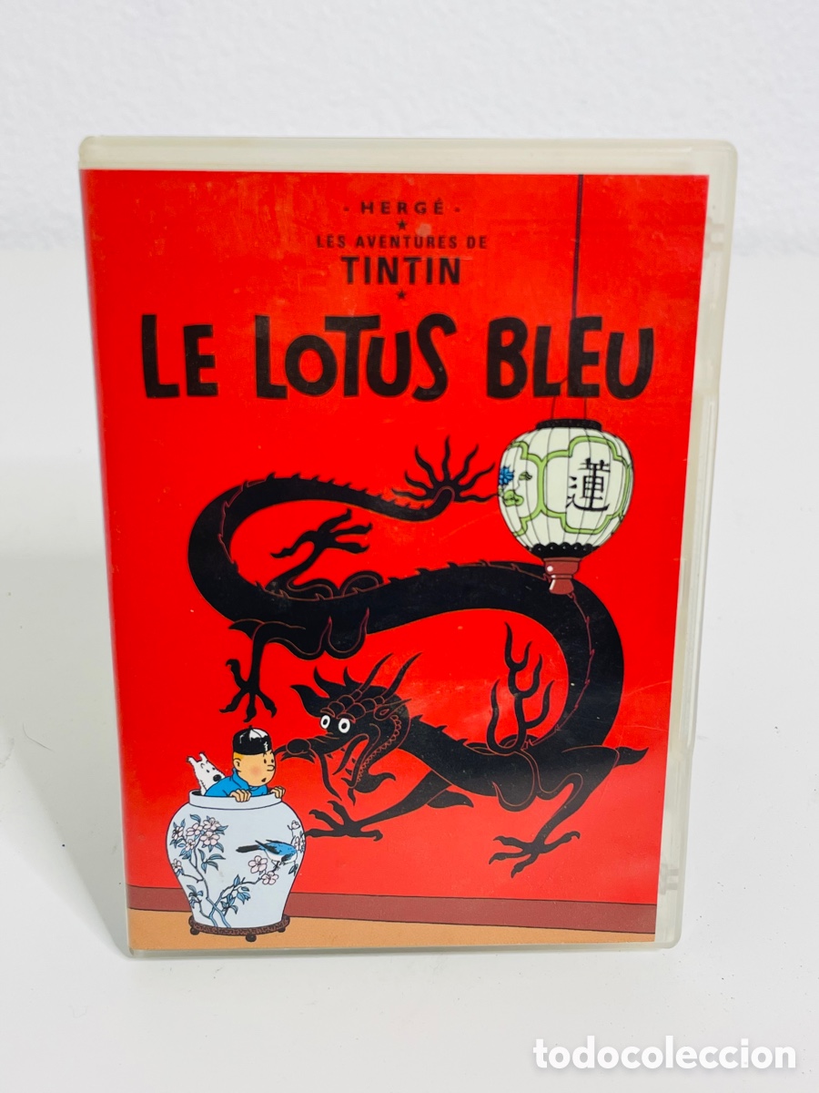 C&oacute;mics: Tint&iacute;n Lotus Bleu Mini DVD - Foto 3