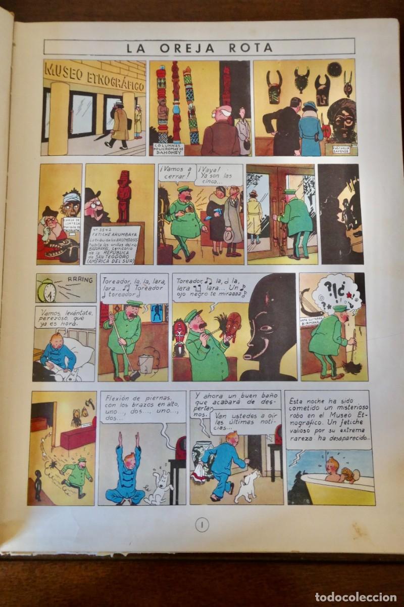 C&oacute;mics: HERGE- LA OREJA ROTA - PRIMERA EDICI&Oacute;N 1966 - Foto 7