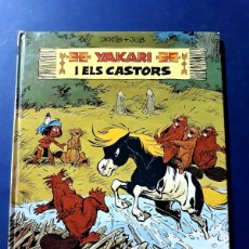 Cómics: YAKARI I ELS CASTORS JUVENTUD 1ª EDICIÓ 1980