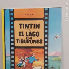 Cómics: TINTIN / EL LAGO DE LOS TIBURONES / ED: JUVENTUD / 20ª EDICIÓN-2004 / PRECINTADO A ESTRENAR