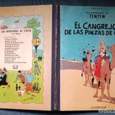 Cómics: TINTIN EL CANGREJO DE LAS PINZAS DE ORO (PRIMERA EDICIÓN) - HERGÉ (JUVENTUD 1963)