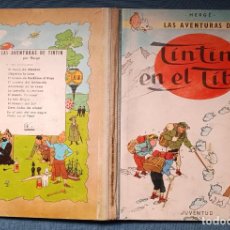 Cómics: TINTIN EN EL TIBET (PRIMERA EDICIÓN) - HERGÉ (JUVENTUD 1962)
