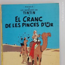 Cómics: TINTIN / EL CRANC DE LES PINCES D'OR / 3A EDICIÓ-1976 / CON ALGO DE USO.
