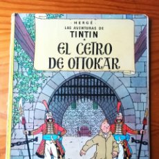 Cómics: LAS AVENTURAS DE TINTIN. EL CETRO DE OTTOKAR - JUVENTUD ALBUM RUSTICA