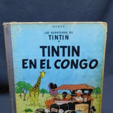 Cómics: TINTÍN EN EL CONGO - PRIMERA EDICIÓN 1968