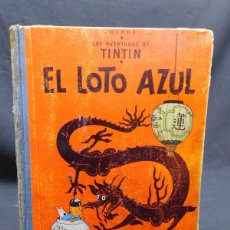 Cómics: TINTÍN EL LOTO AZUL - PRIMERA EDICIÓN 1965