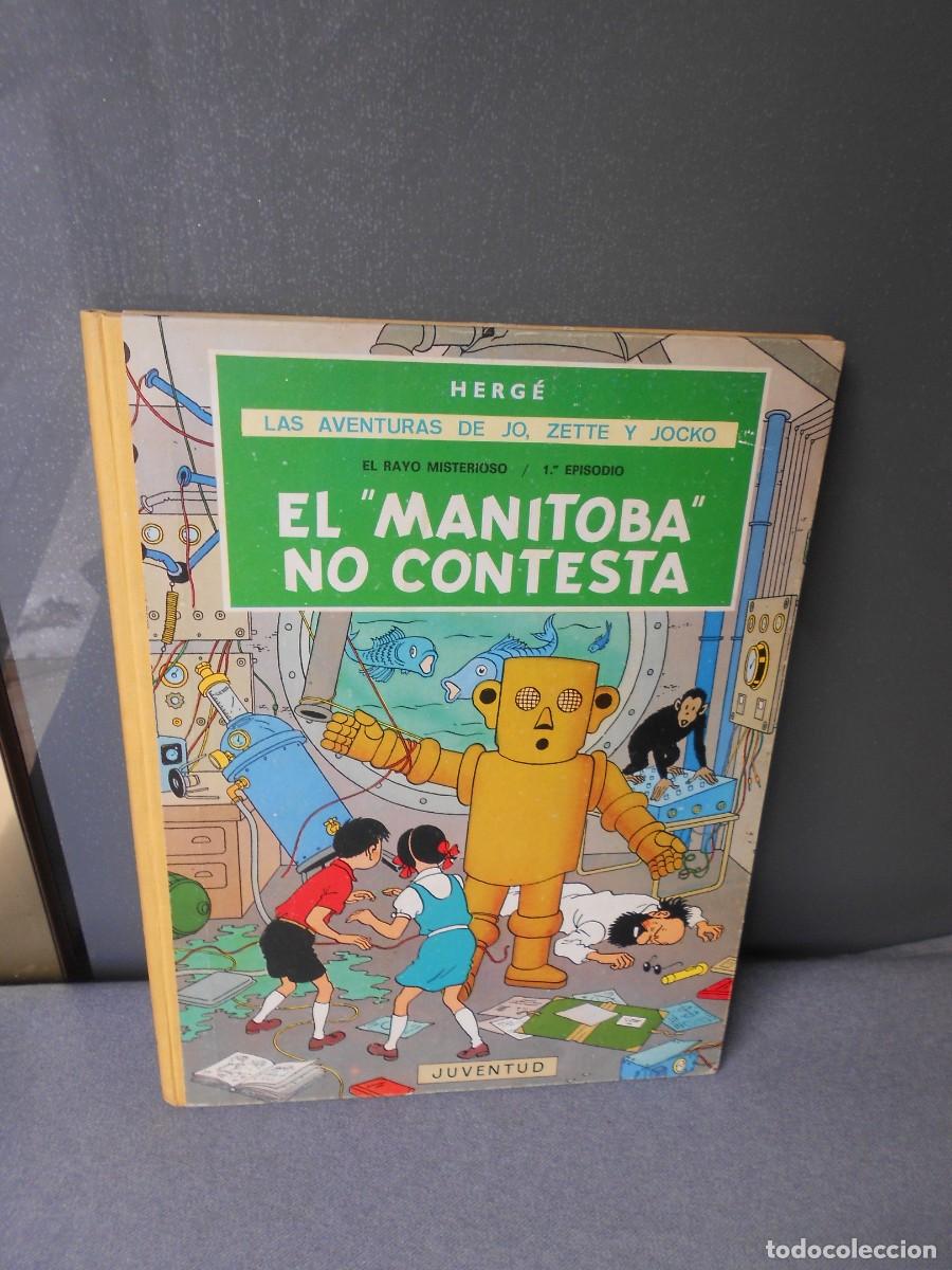 C&oacute;mics: EL MANITOBA NO CONTESTA - Foto 1