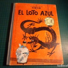 Cómics: TINTIN. EL LOTO AZUL. 1ª EDICIÓN 1965. JUVENTUD.